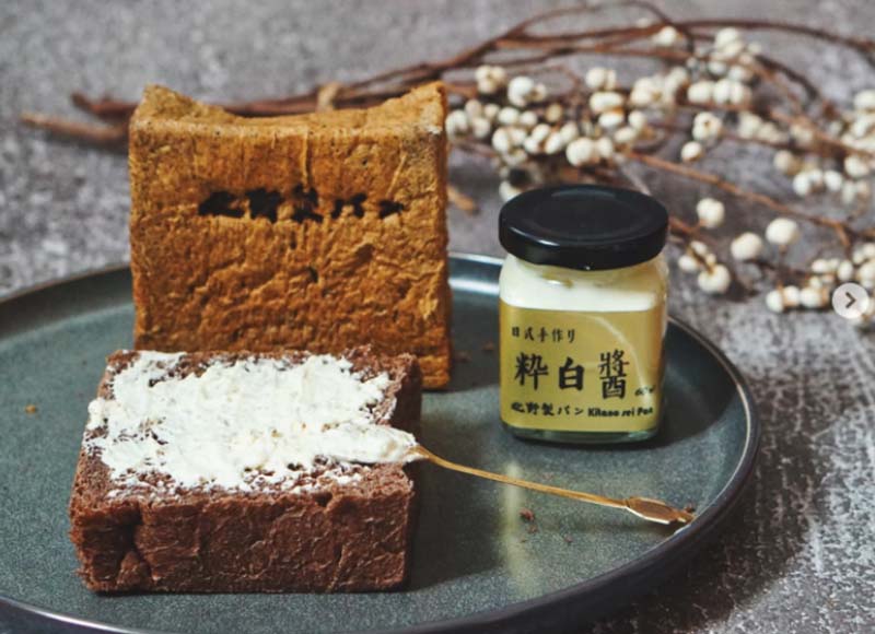 吃到靈魂深處