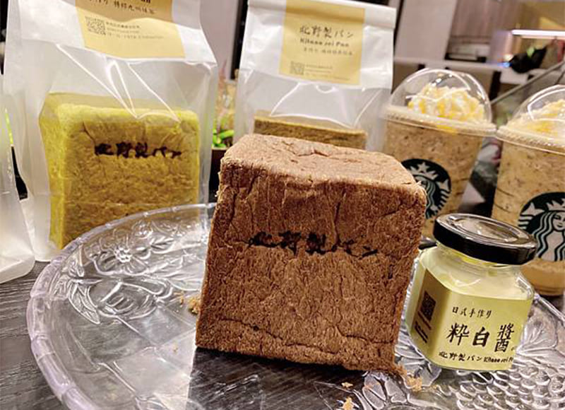 Ni妮愛分享