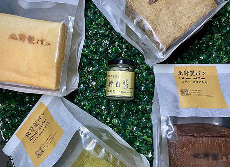 麻糬陳兔子