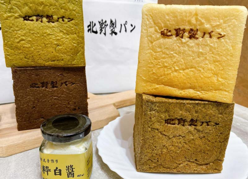 萍☺