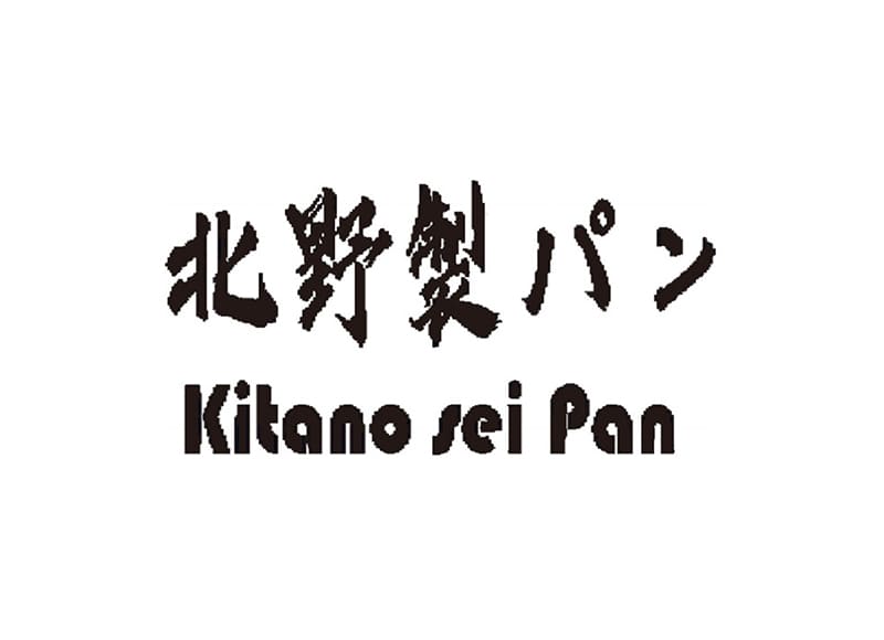 微笑的夜食動物